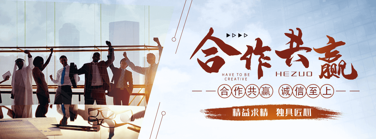洋县公司主营工业吊扇 高大空间空调机组 燃气辐射采暖 工业燃烧器等设备 致力于解决高大空间制冷取暖等问题,工业吊扇